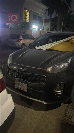 کیا سپۆرتاج